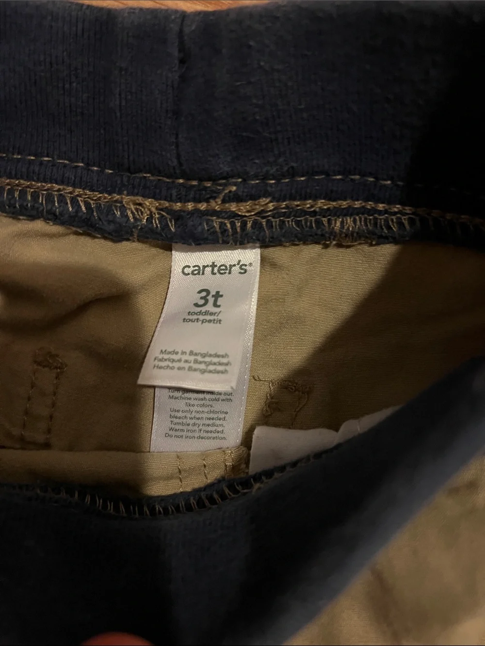 Carter's Khaki Jogger Pants with Navy & White Stripe Waistband